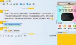 网络爆料平台,真相与谣言的较量